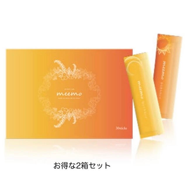 meemo ミーモ　ゼリー　30袋×2箱セット meemo (ミーモ)｜サプリメントゼリー｜美的ラボ《公式》